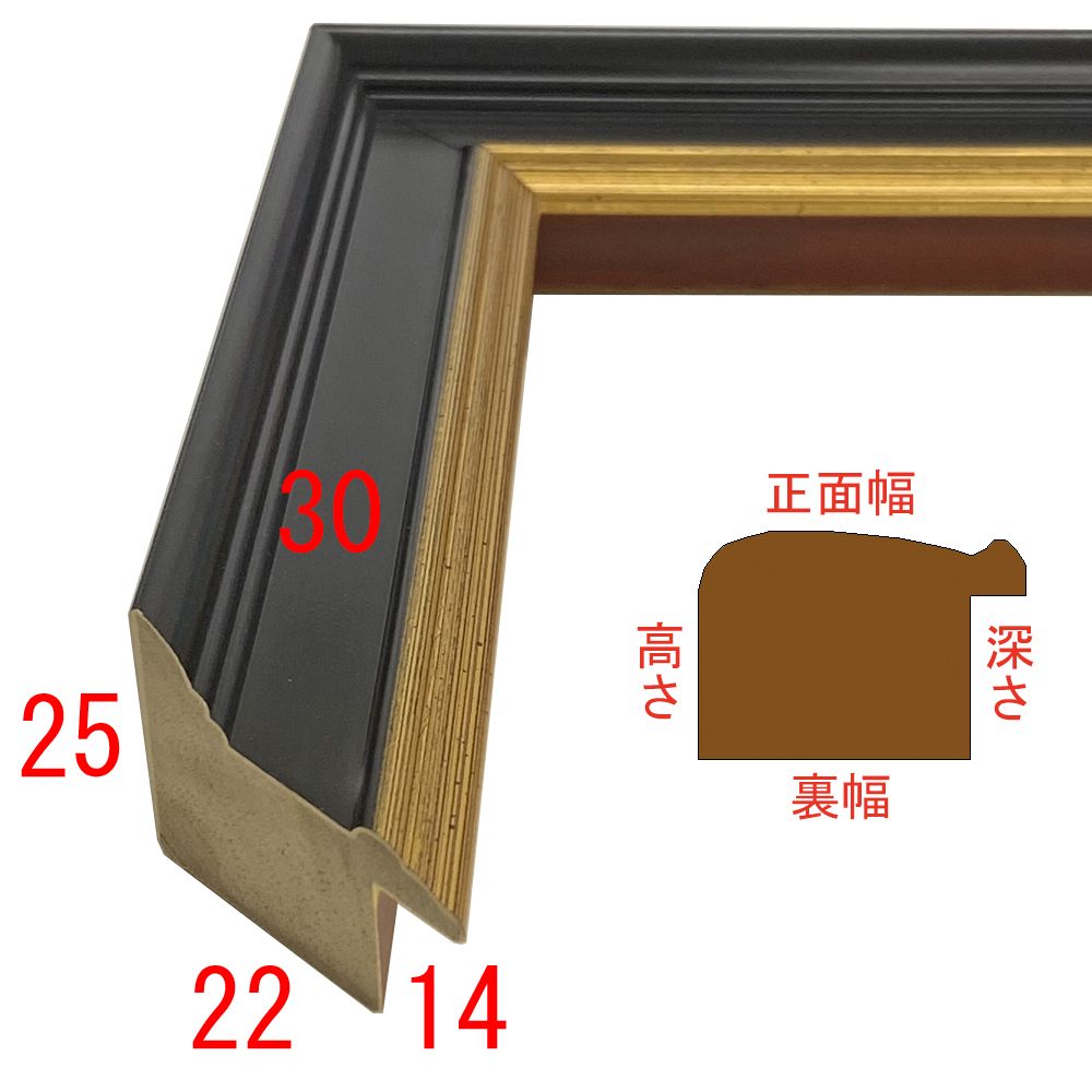 詳細画像3 B-403B