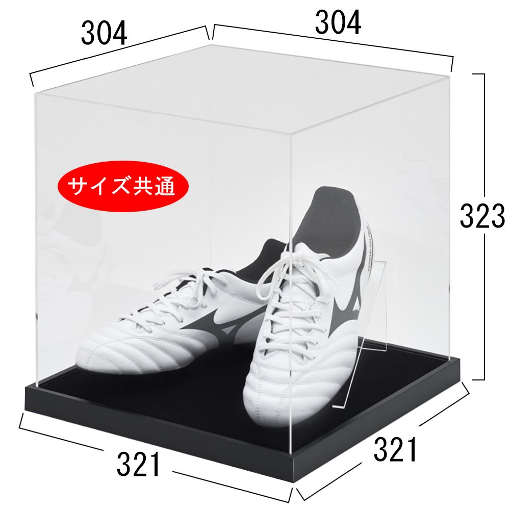 詳細画像5 アクリルケース T25・ビロード布