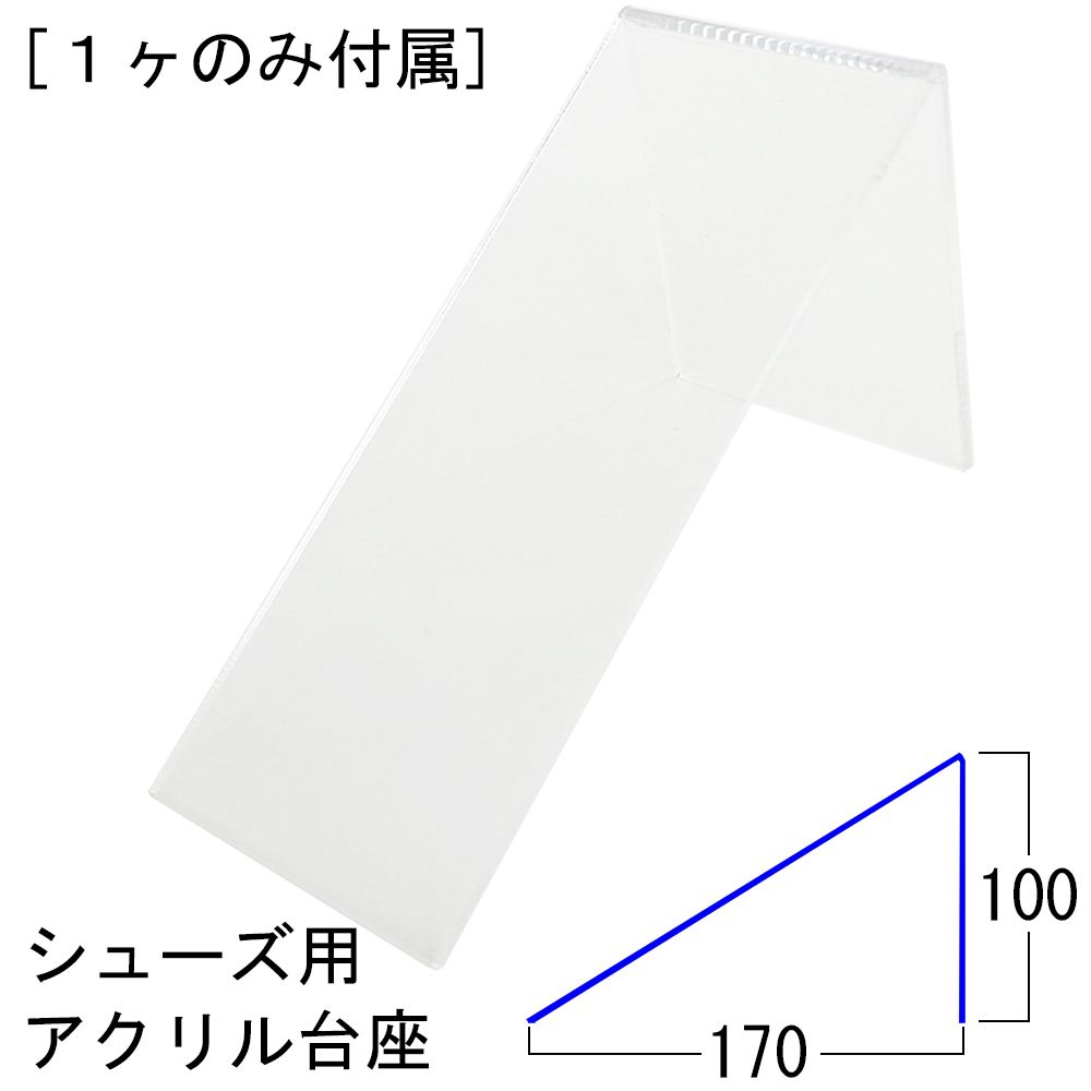 詳細画像6 アクリルケース T25・ビロード布
