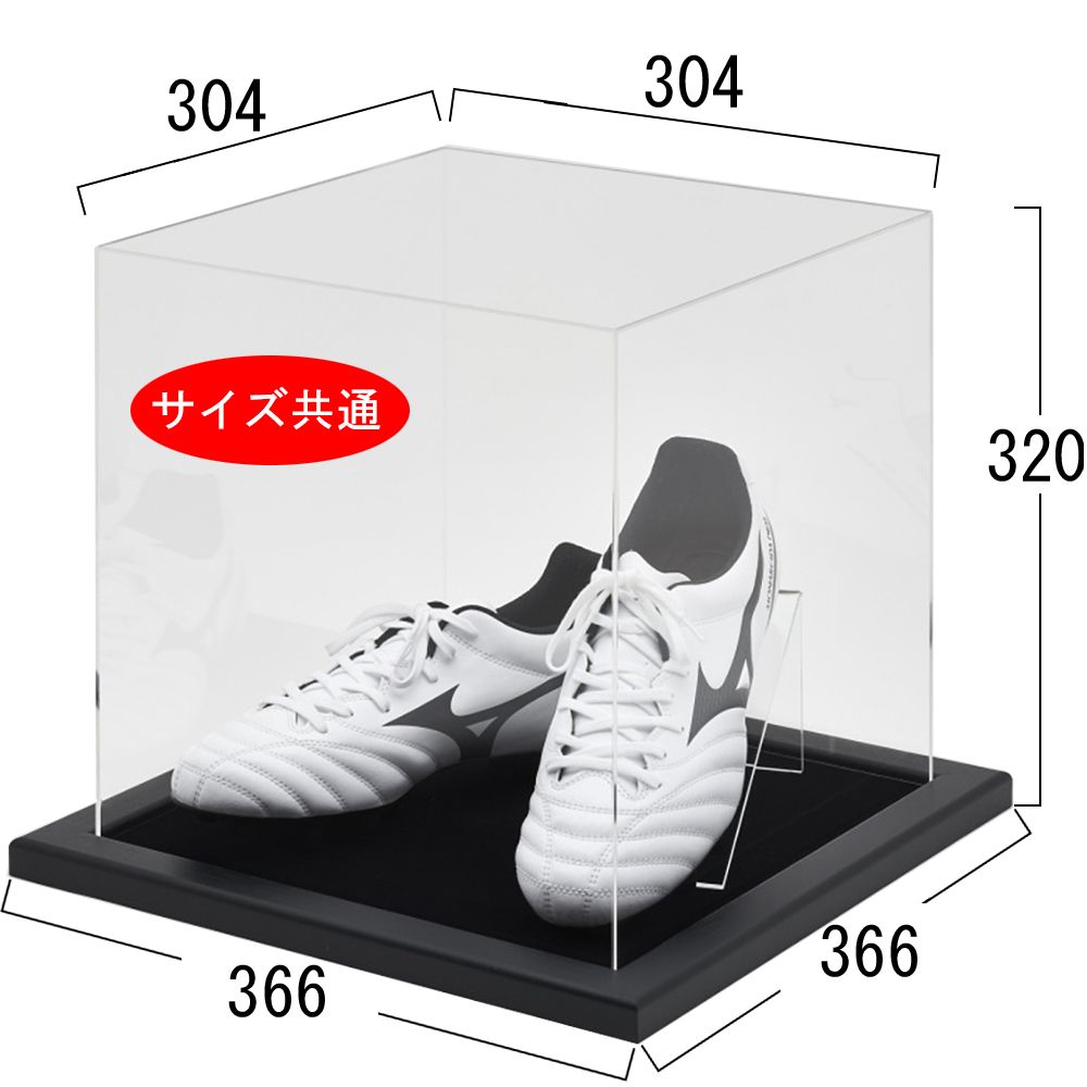 詳細画像5 アクリルケース CF・ビロード布