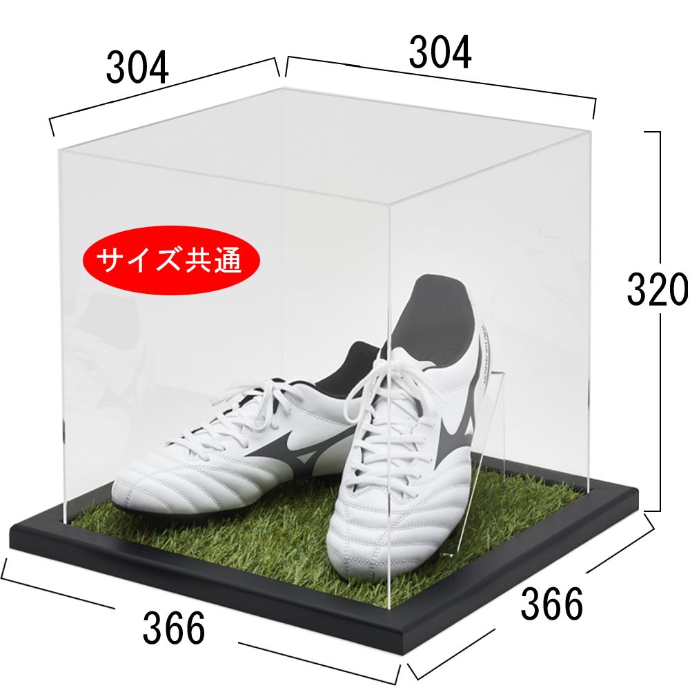 詳細画像5 アクリルケース CF・人工芝