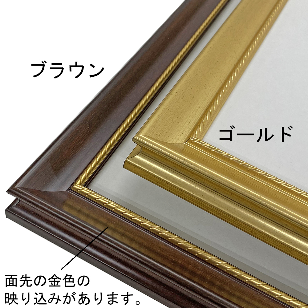 詳細画像2 一般額 HA-155