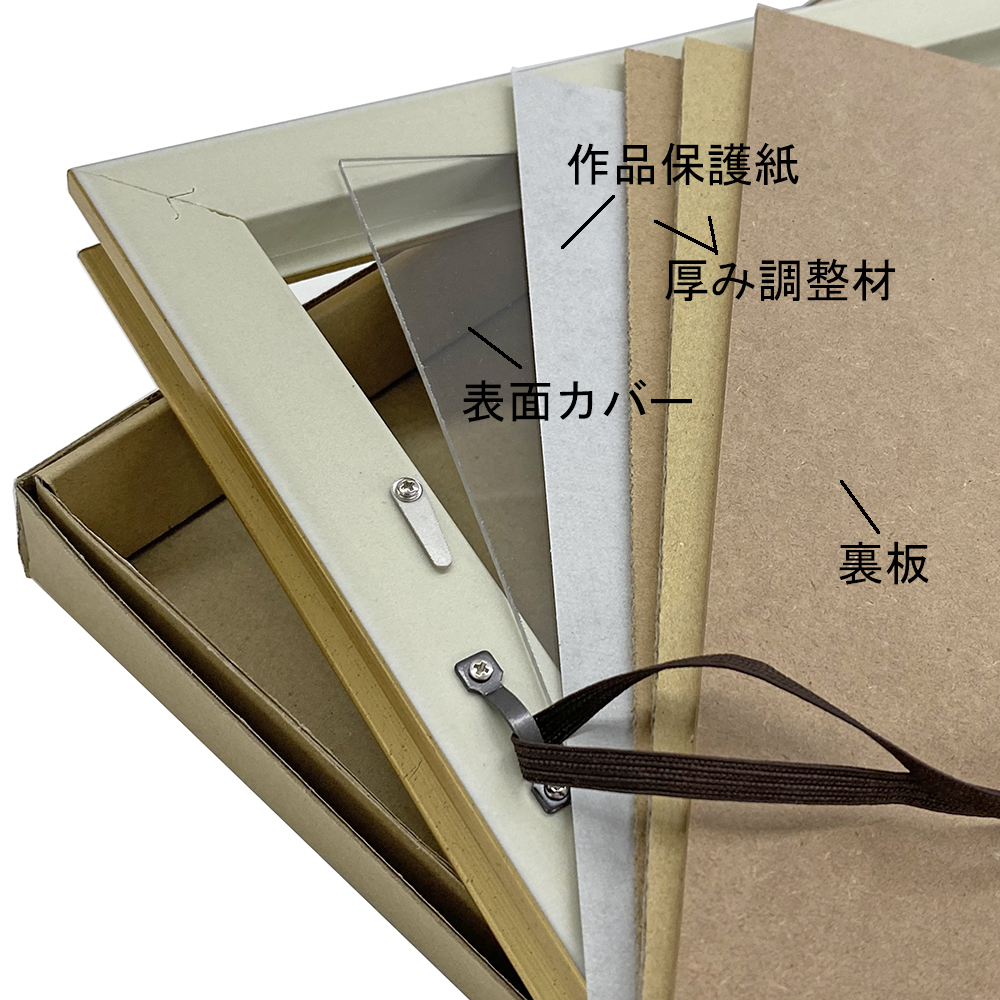 詳細画像6 HA-155 ブラウン
