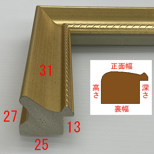 詳細画像3 HA-155 ゴールド