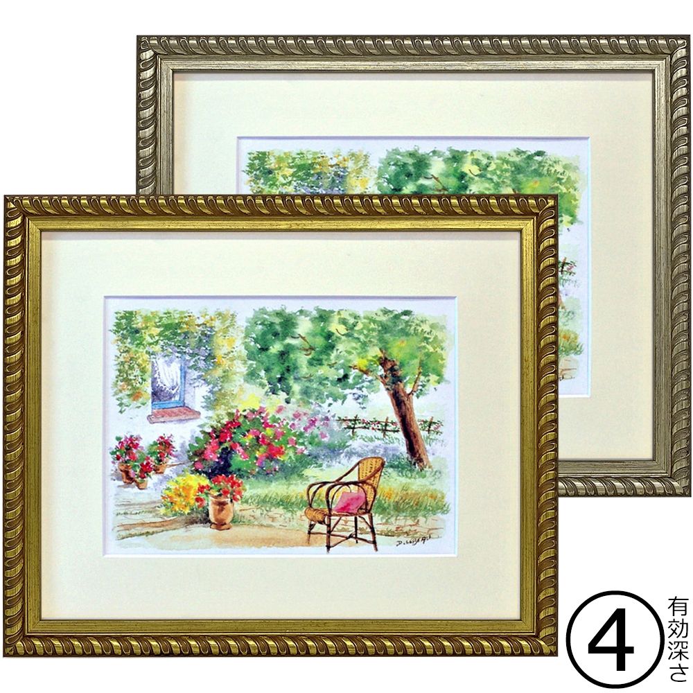 詳細画像 一般額 757