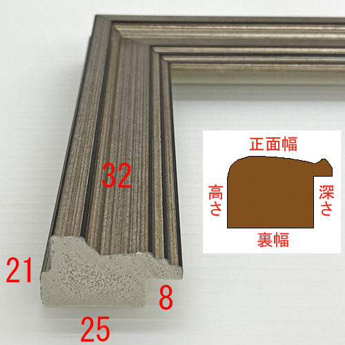 詳細画像3 3321 シルバー