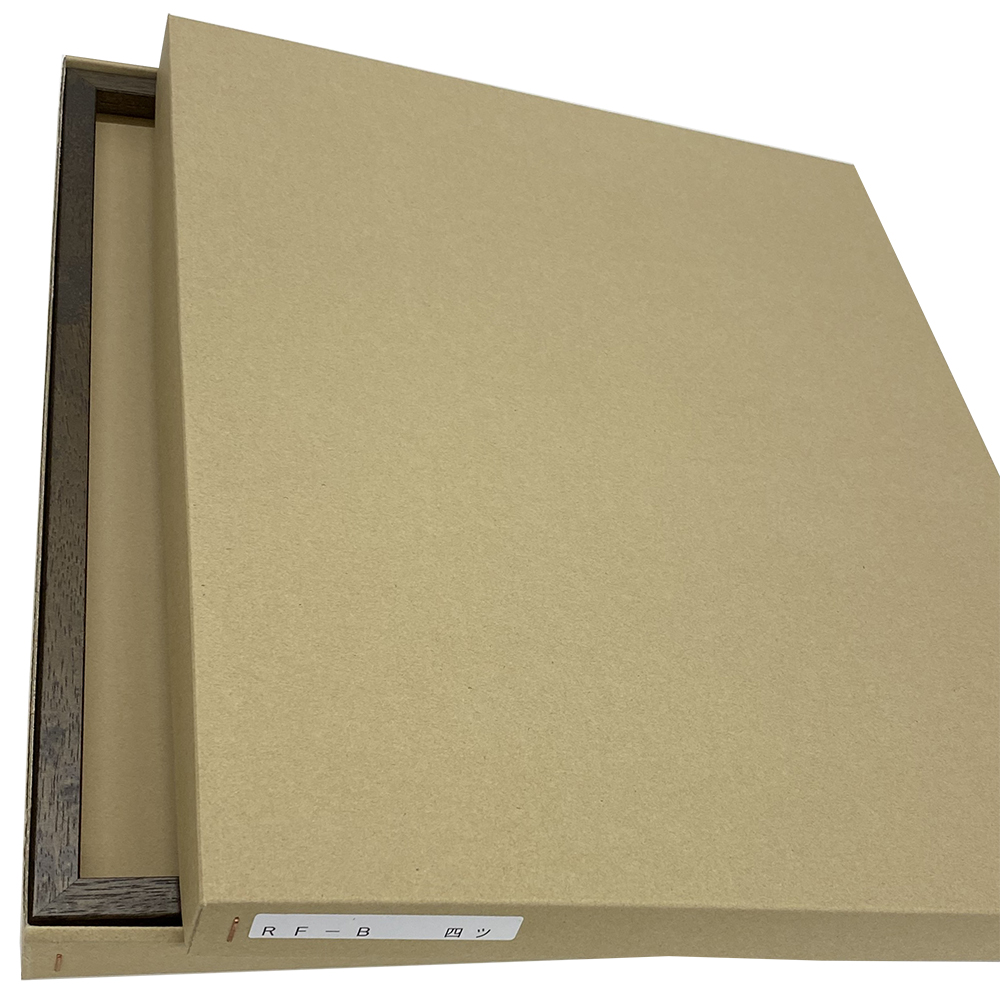 詳細画像8 一般額 TG14