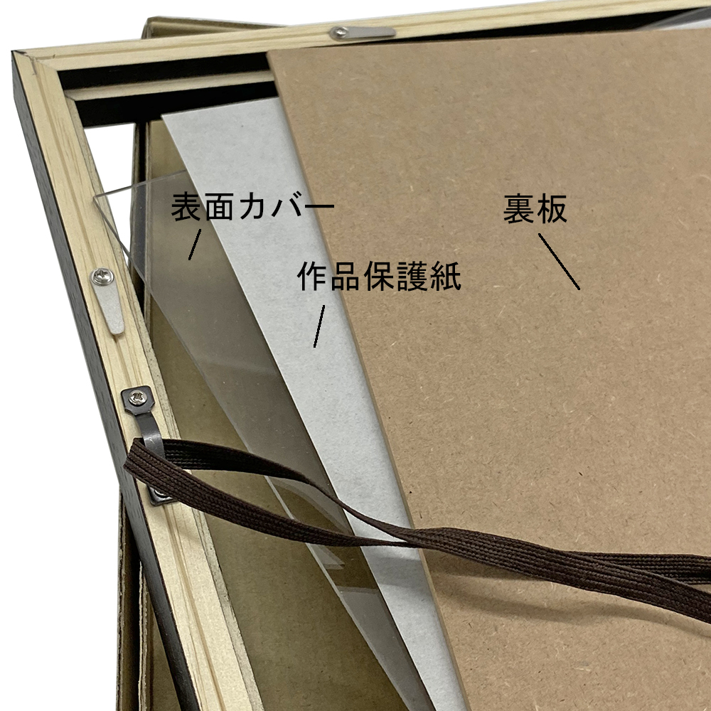 詳細画像6 TG14 ブラウン