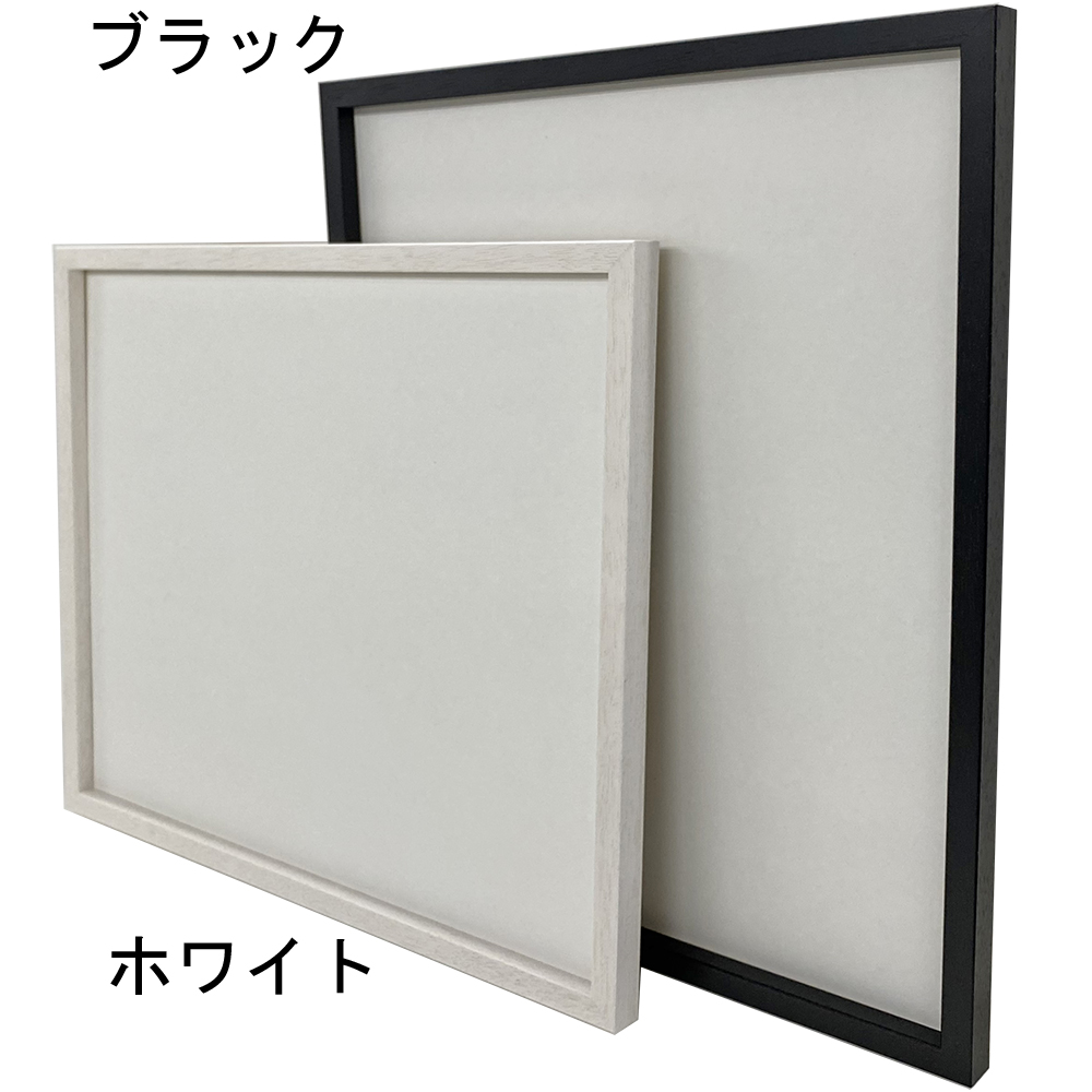 【川添日記 作/額縁】天然木 漆塗 フレーム 額装品 受注制作」木製額縁 塗装 | 創作額縁 アトリエ呂歩