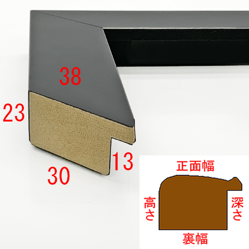 詳細画像3 B-10153