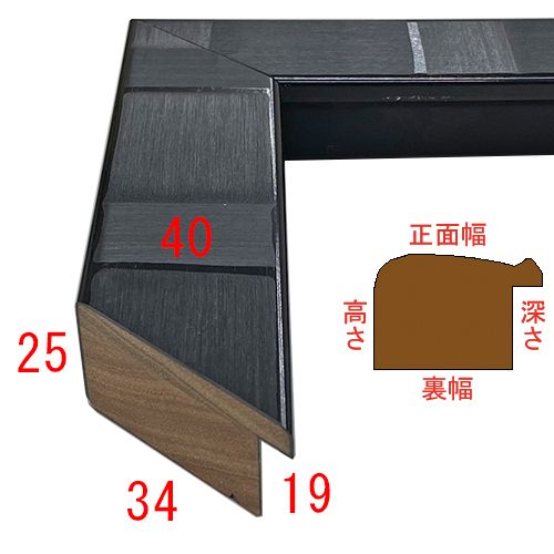 詳細画像3 10-6055R