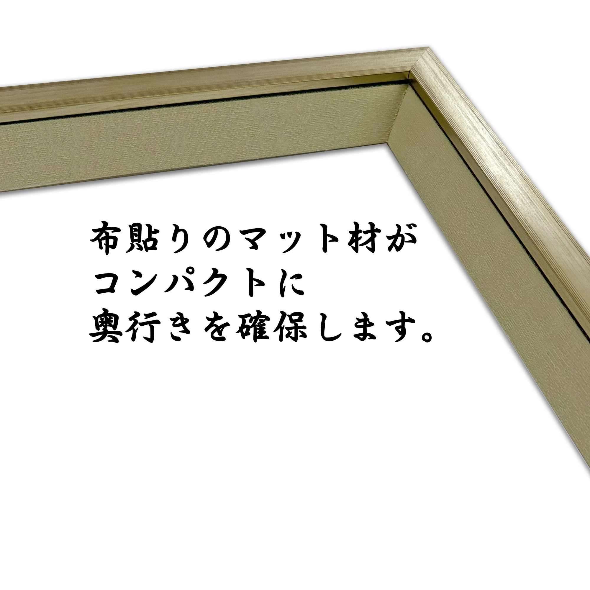 詳細画像5 叙勲額 光彩(こうさい)