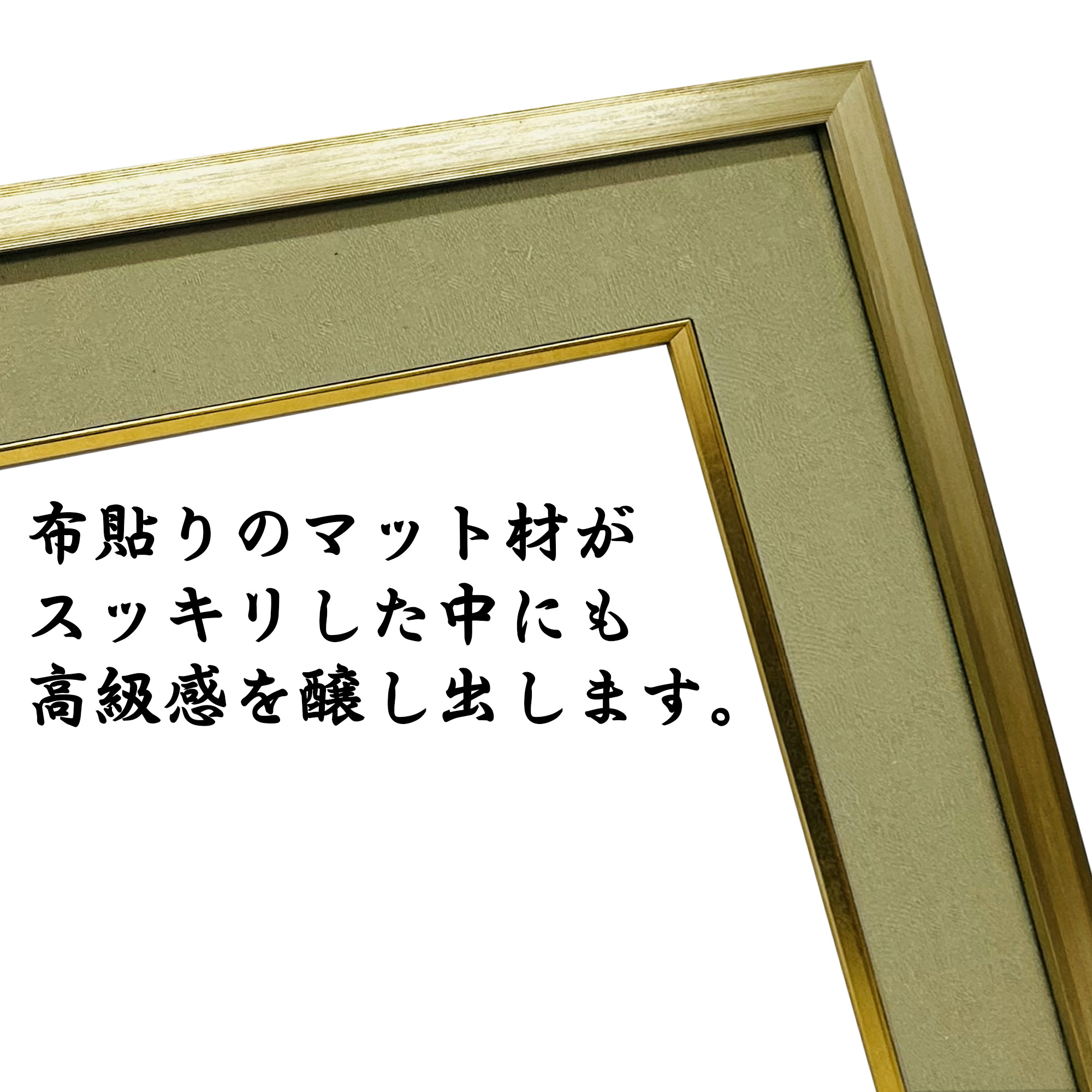 詳細画像5 叙勲額 光久(こうきゅう)