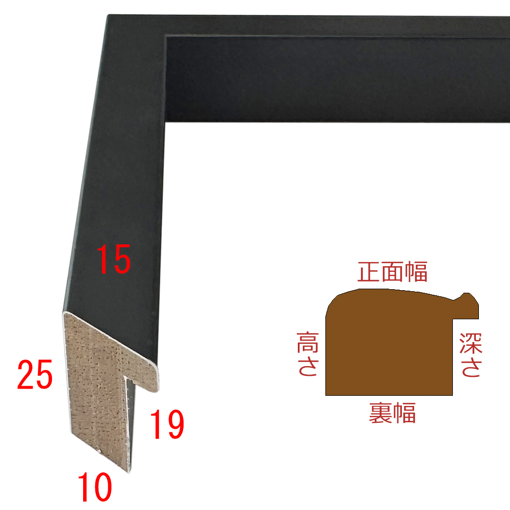 詳細画像3 GT309 ブラック