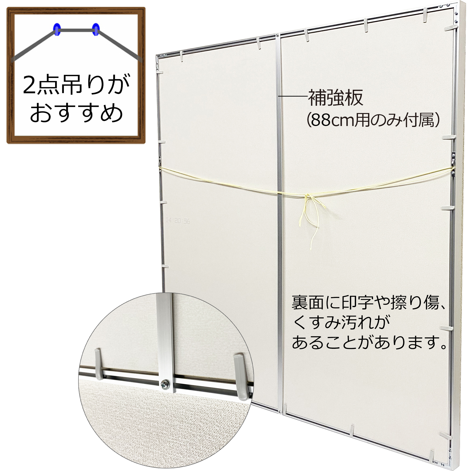 詳細画像9 マグネット式 スカーフ額