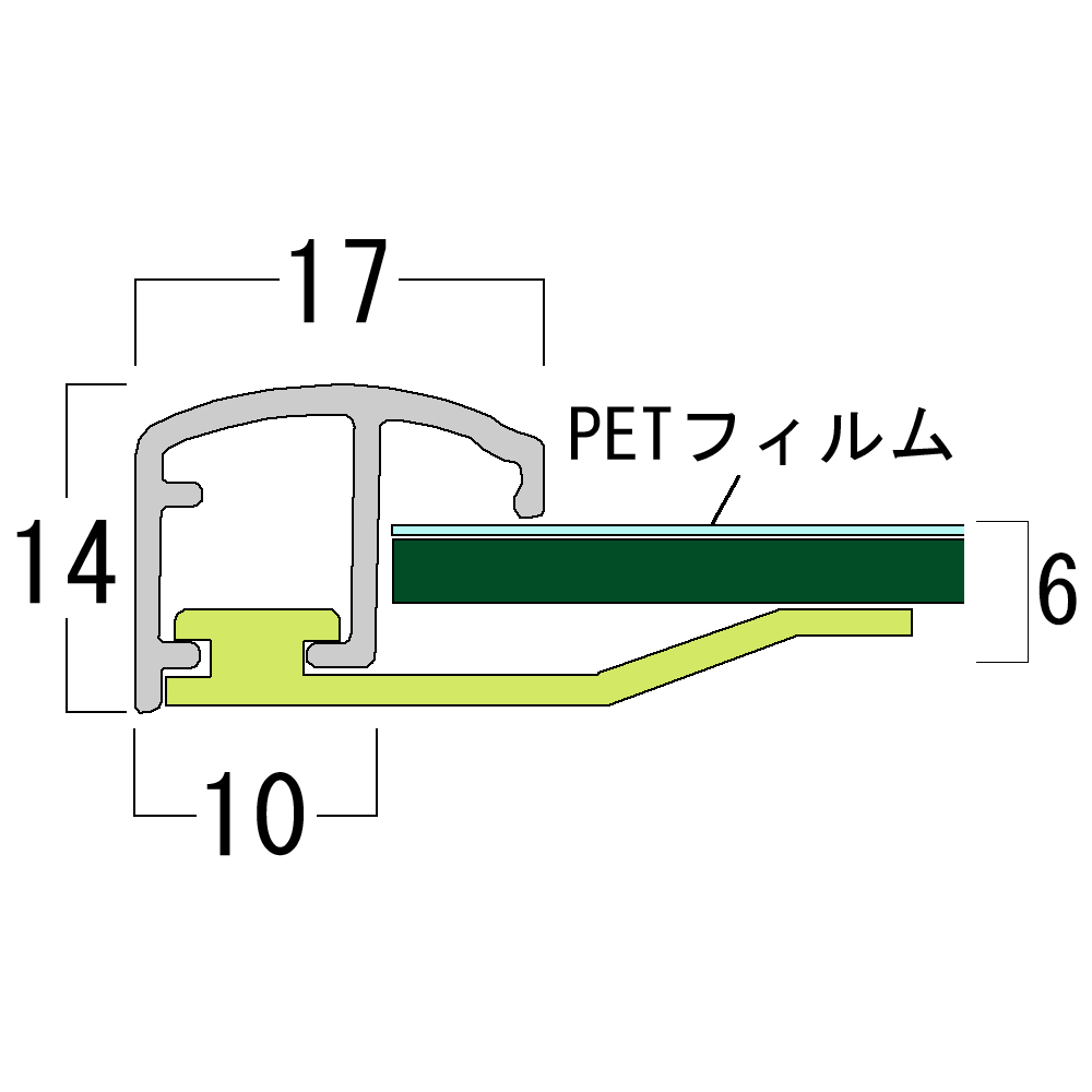 詳細画像10 アルパネ 5016