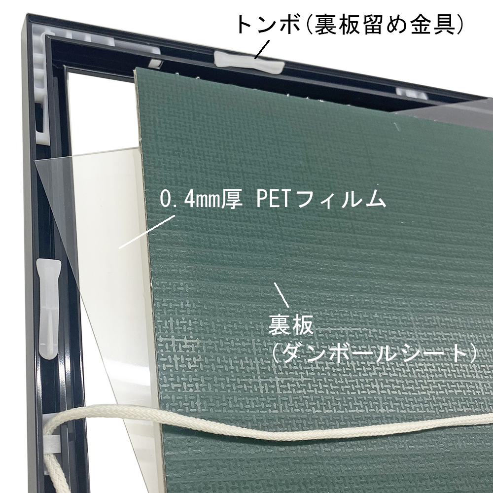 詳細画像5 アルパネ 5016