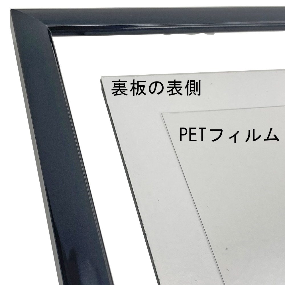 詳細画像6 アルパネ 5016