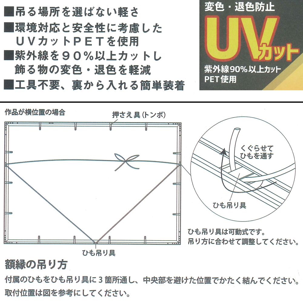 詳細画像9 アルパネ 5016