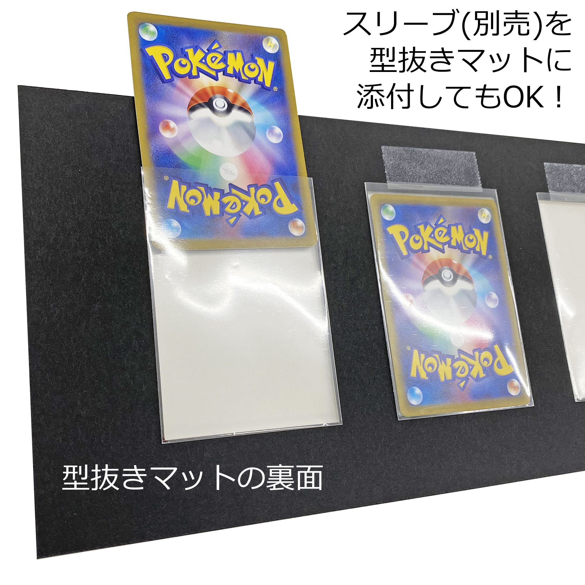 詳細画像5 トレーディングカード額 5871