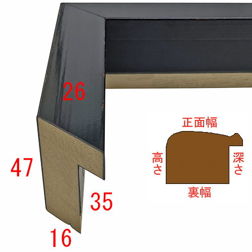 詳細画像3 20-3031