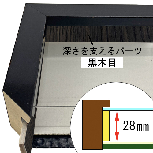 詳細画像4 20-3031