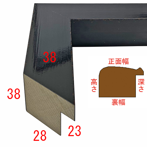 詳細画像3 22-3033
