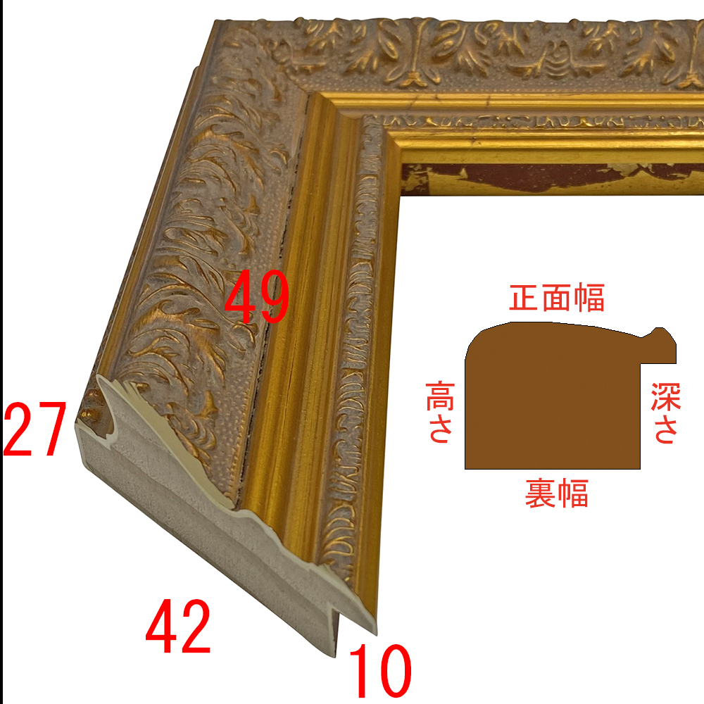 詳細画像3 D-K355G