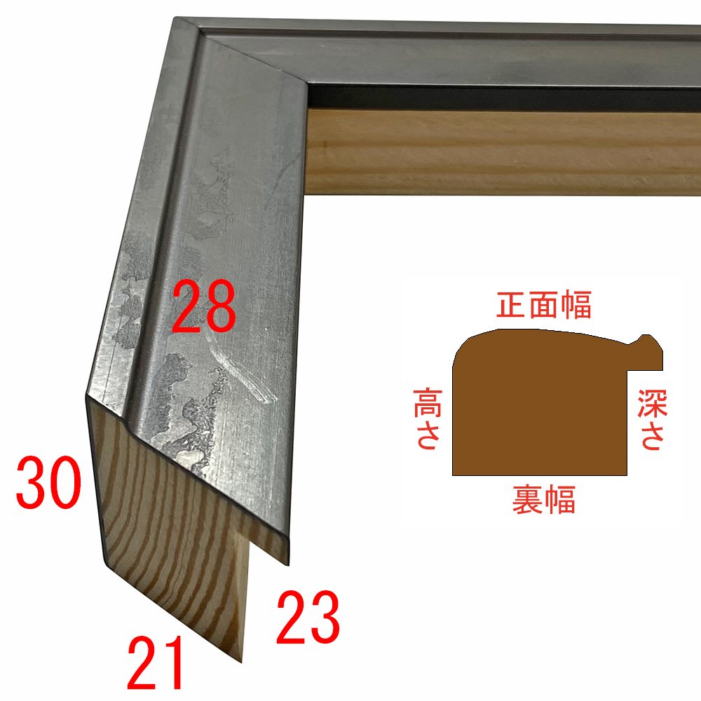 詳細画像3 D-44119