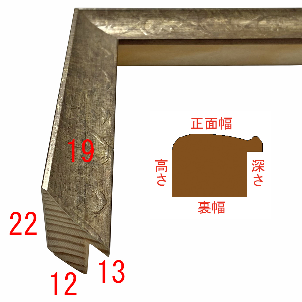 詳細画像3 B-44122