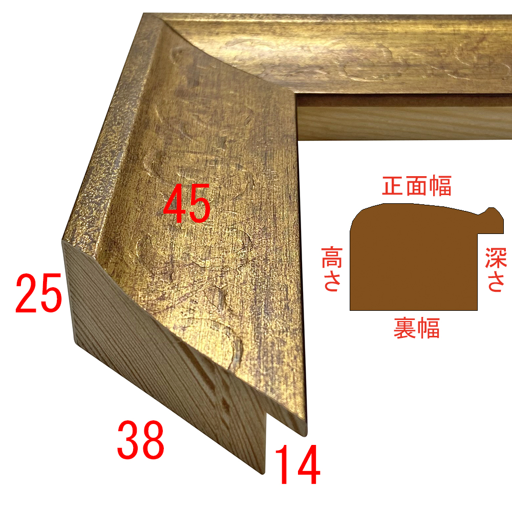 詳細画像3 F-44124
