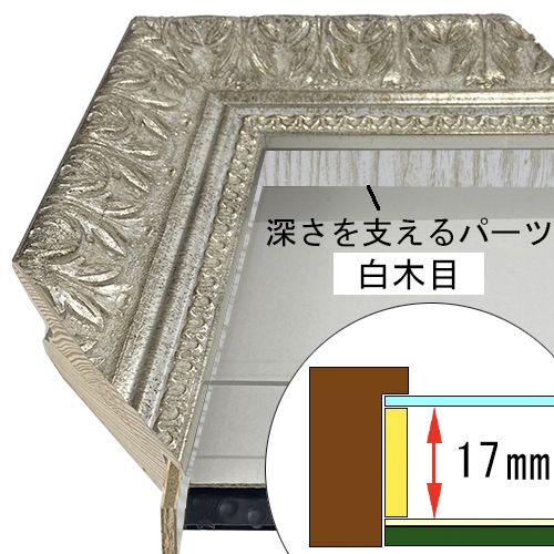 詳細画像4 I-45015