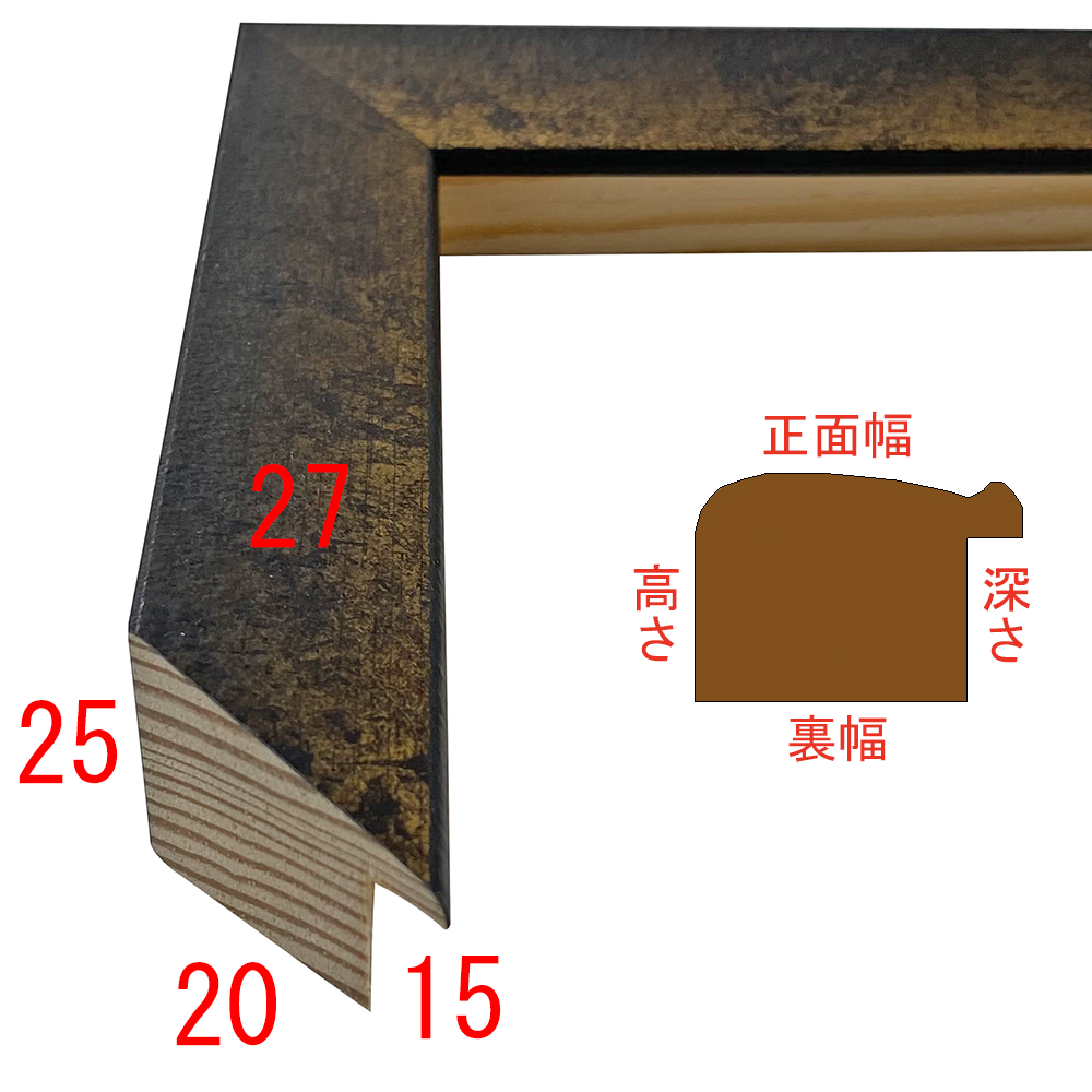 詳細画像3 12-6091