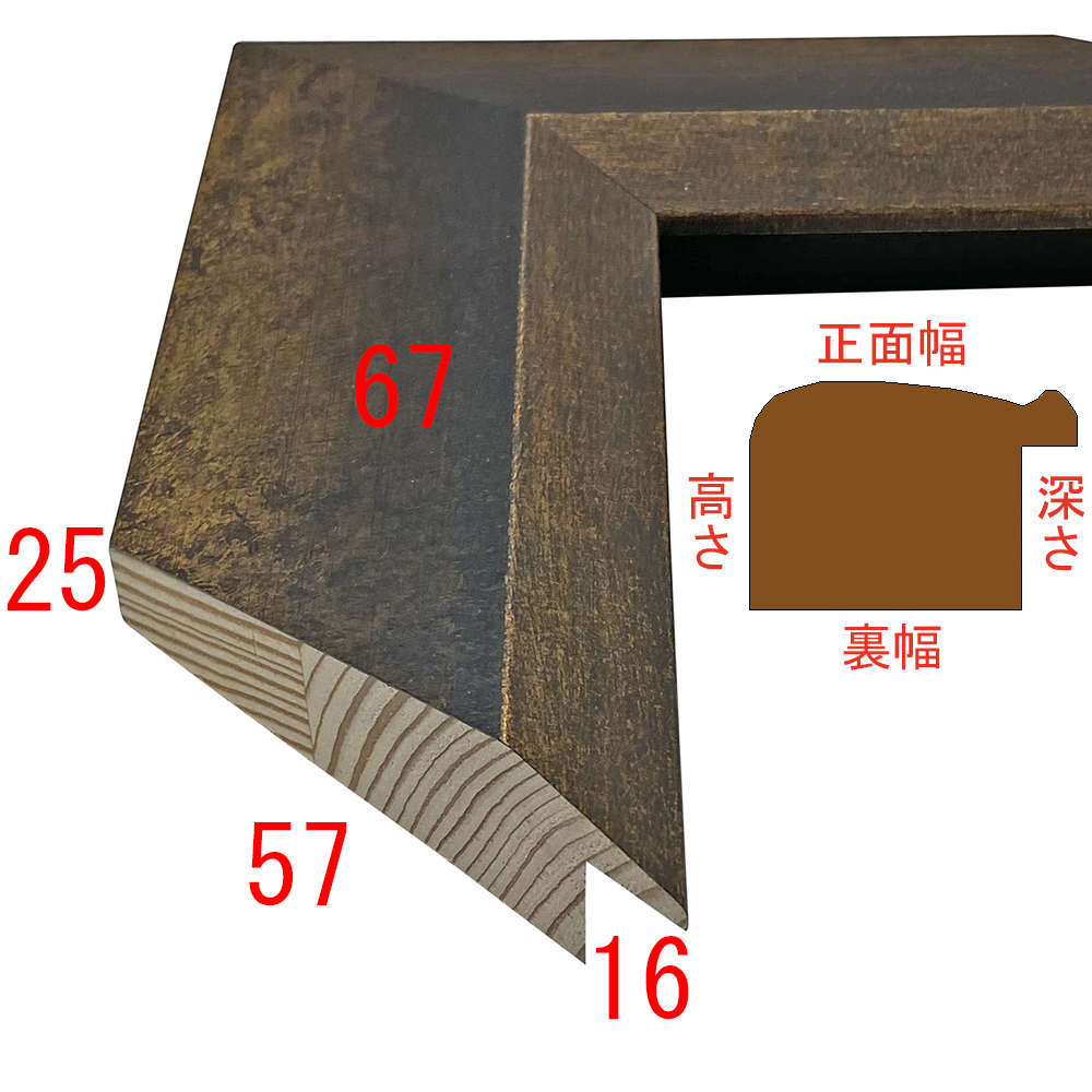 詳細画像3 22-6093