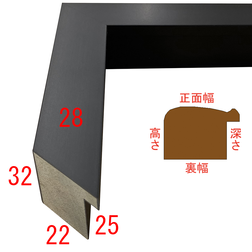 詳細画像3 16-1054B 黒