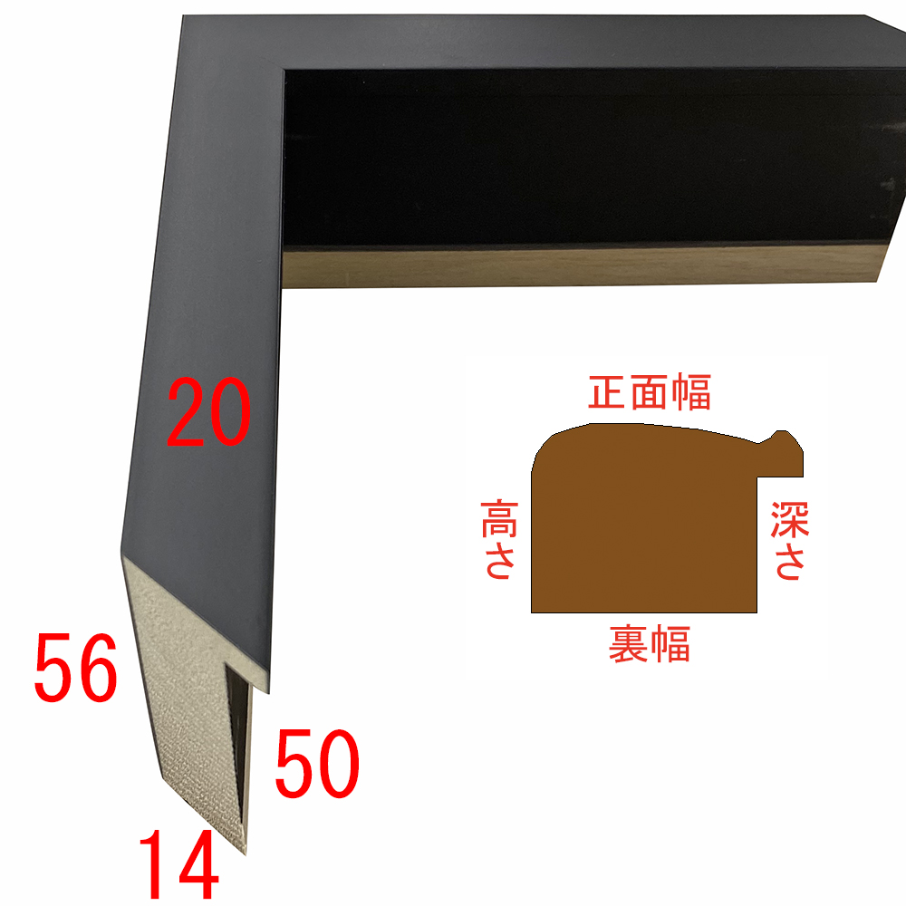 詳細画像3 28-1056B 黒