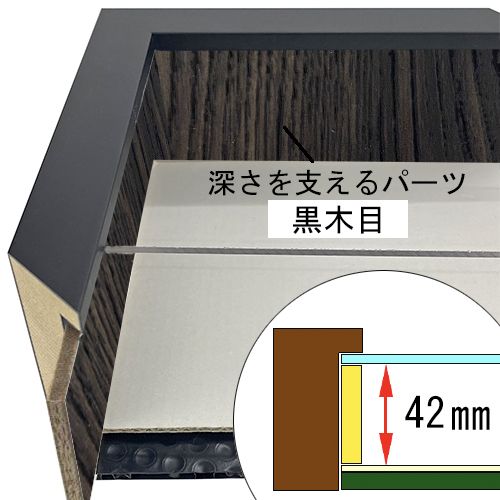 詳細画像4 28-1056B 黒