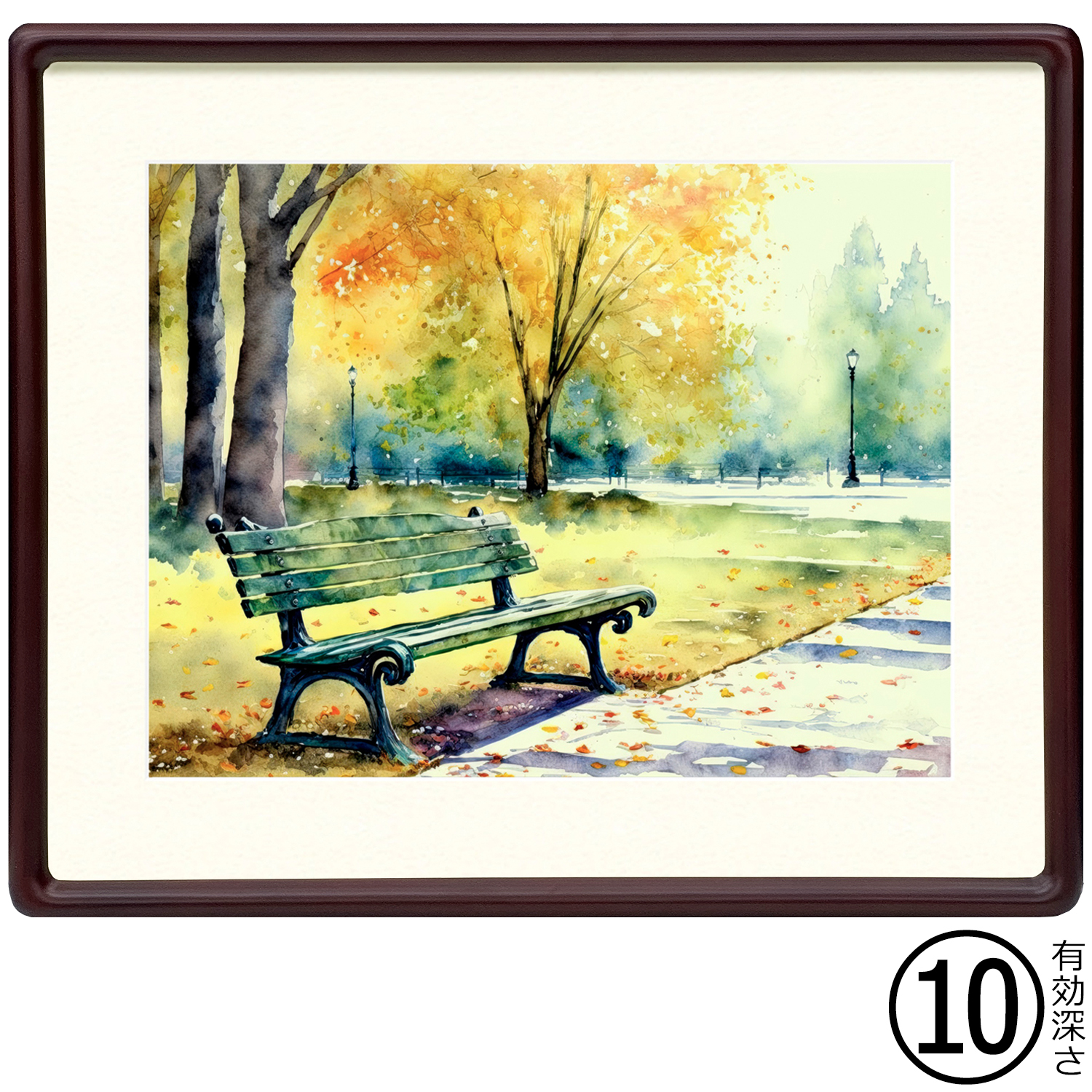 詳細画像 一般額 9755