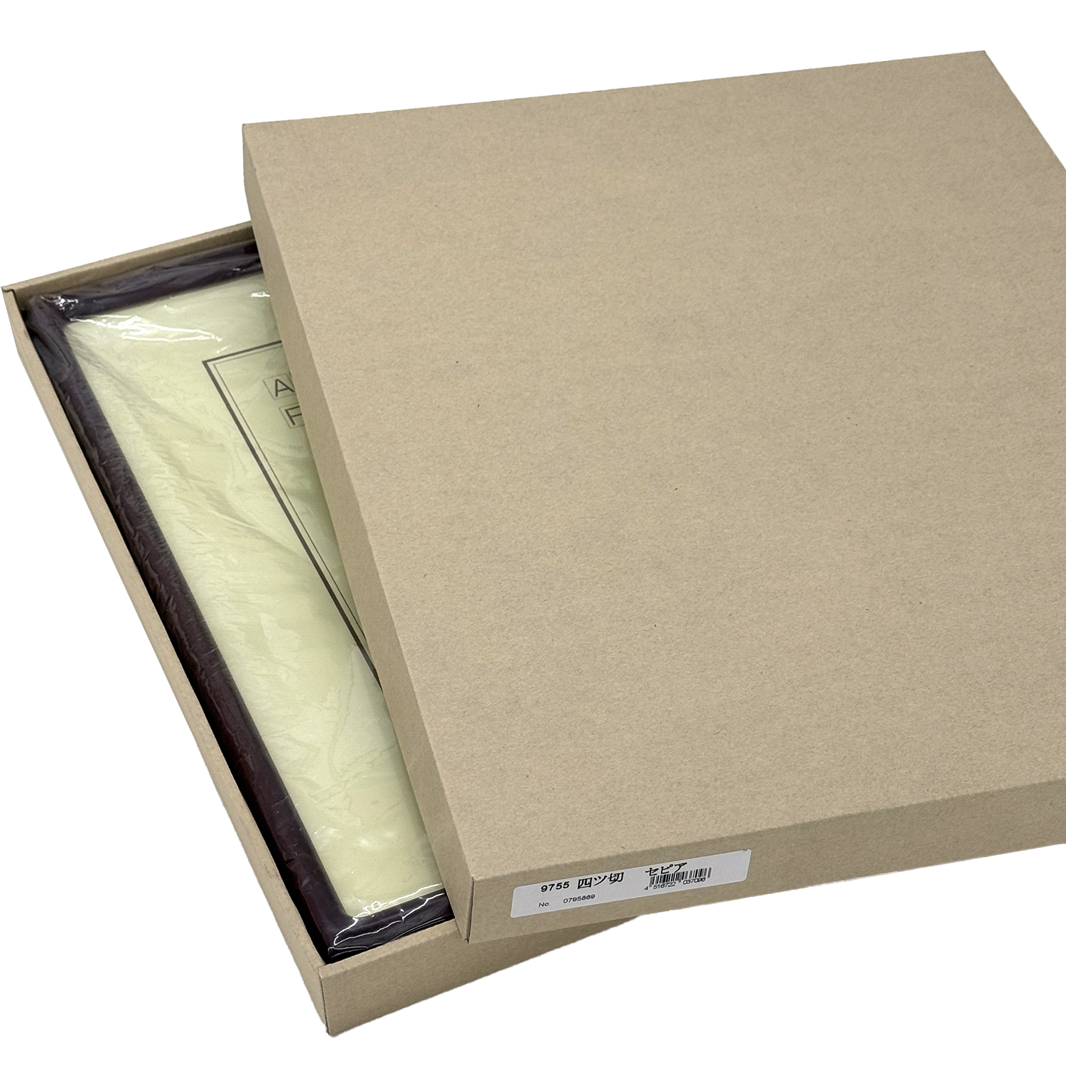 詳細画像9 一般額 9755