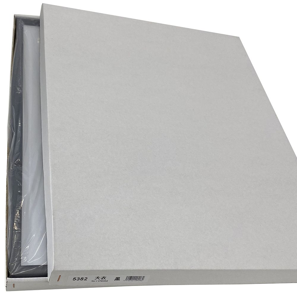 詳細画像9 一般額 5382