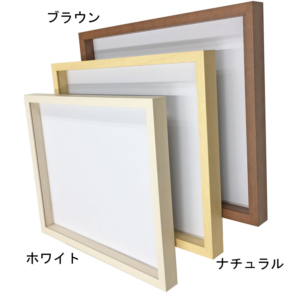 詳細画像2 7916 ブラウン