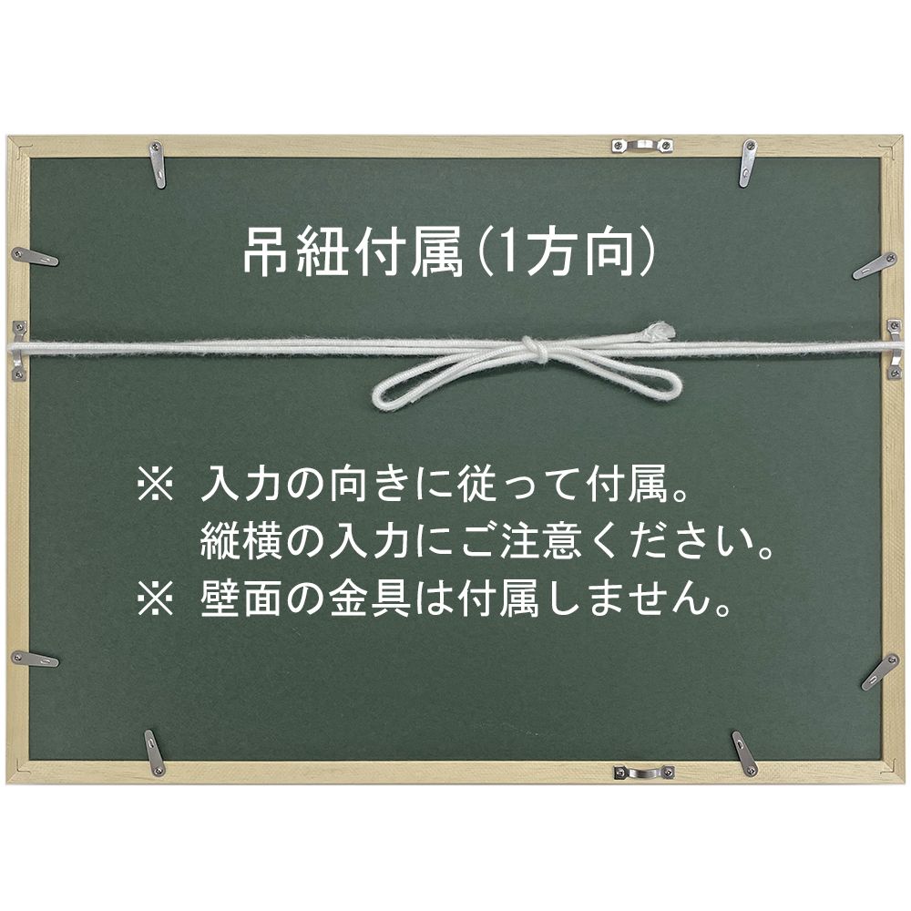 詳細画像5 7916 ブラウン