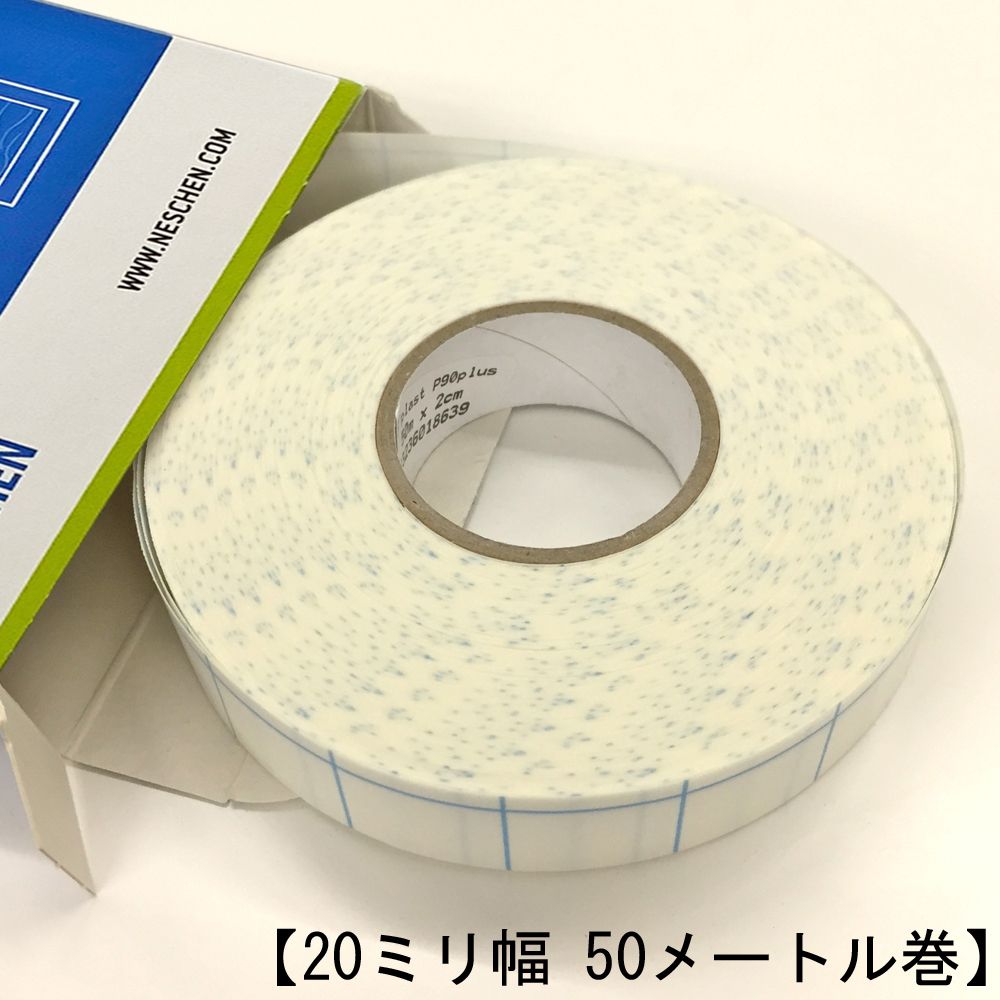 詳細画像4 フィルムプラスト プラス