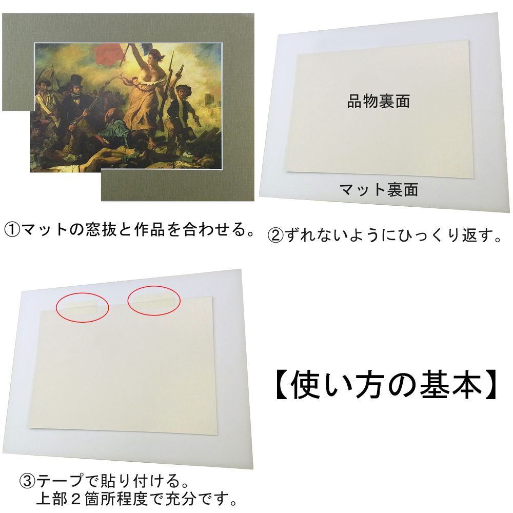 詳細画像9 フィルムプラスト プラス