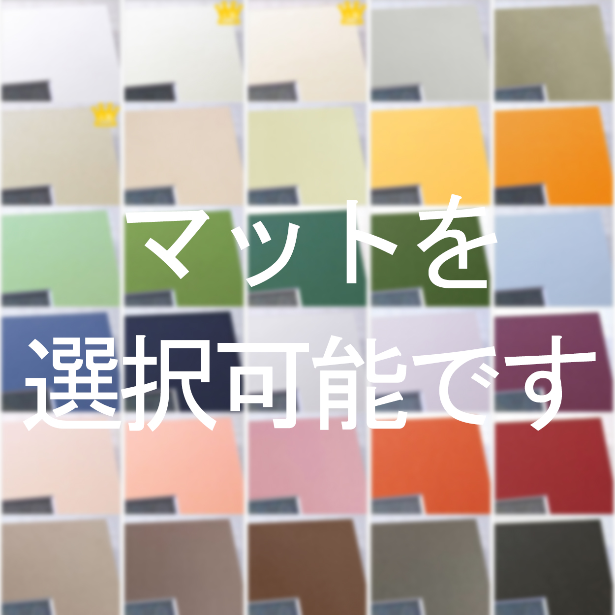 詳細画像4 雑誌見開きページ用 5382