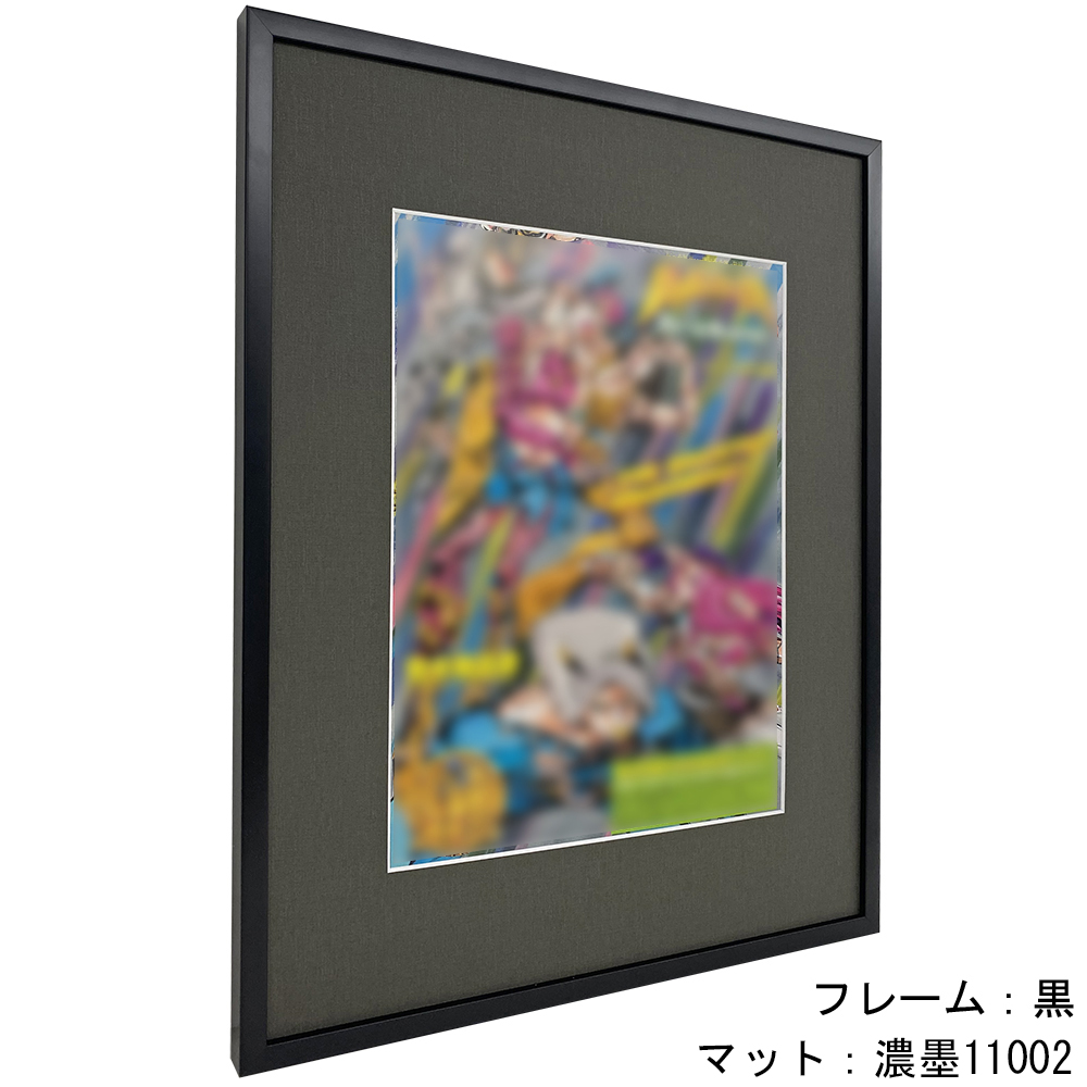 詳細画像6 雑誌見開きページ用 5382