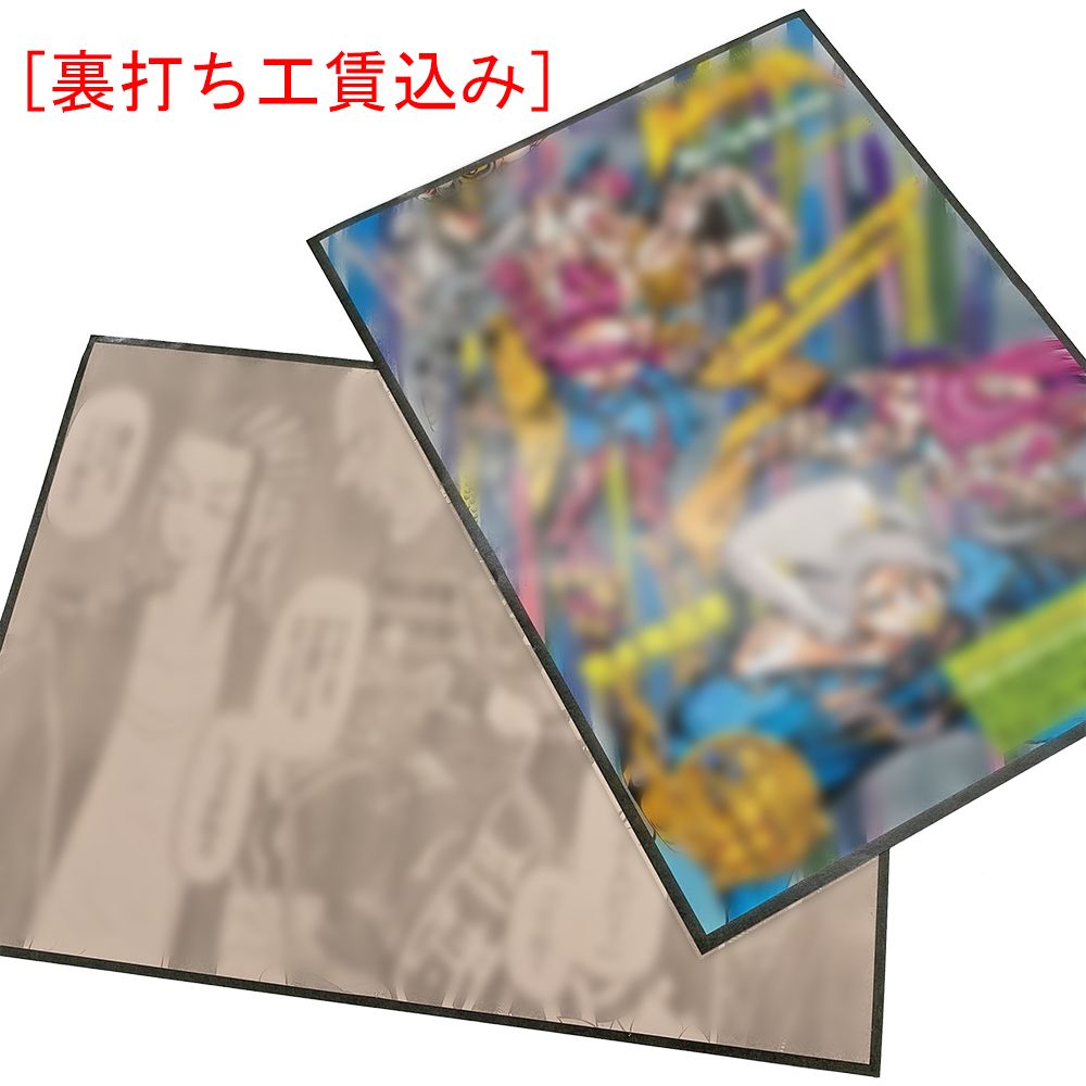 詳細画像8 雑誌見開きページ用 5382