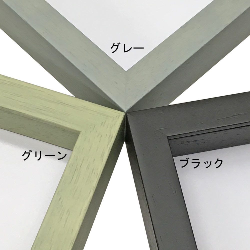 詳細画像4 雑誌見開きページ用 7916(立体額)