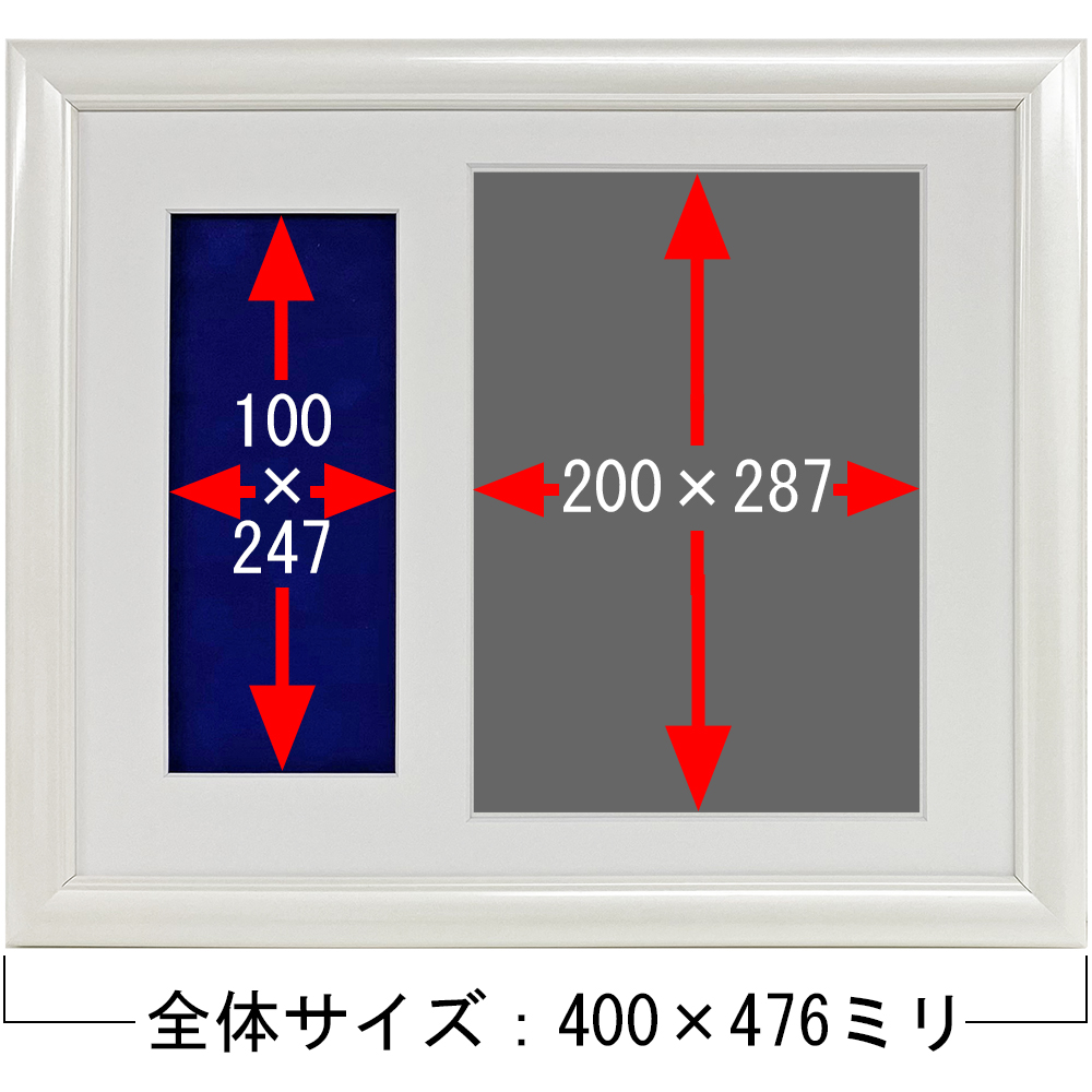 詳細画像4 A4賞状&メダル額 5590N Pホワイト