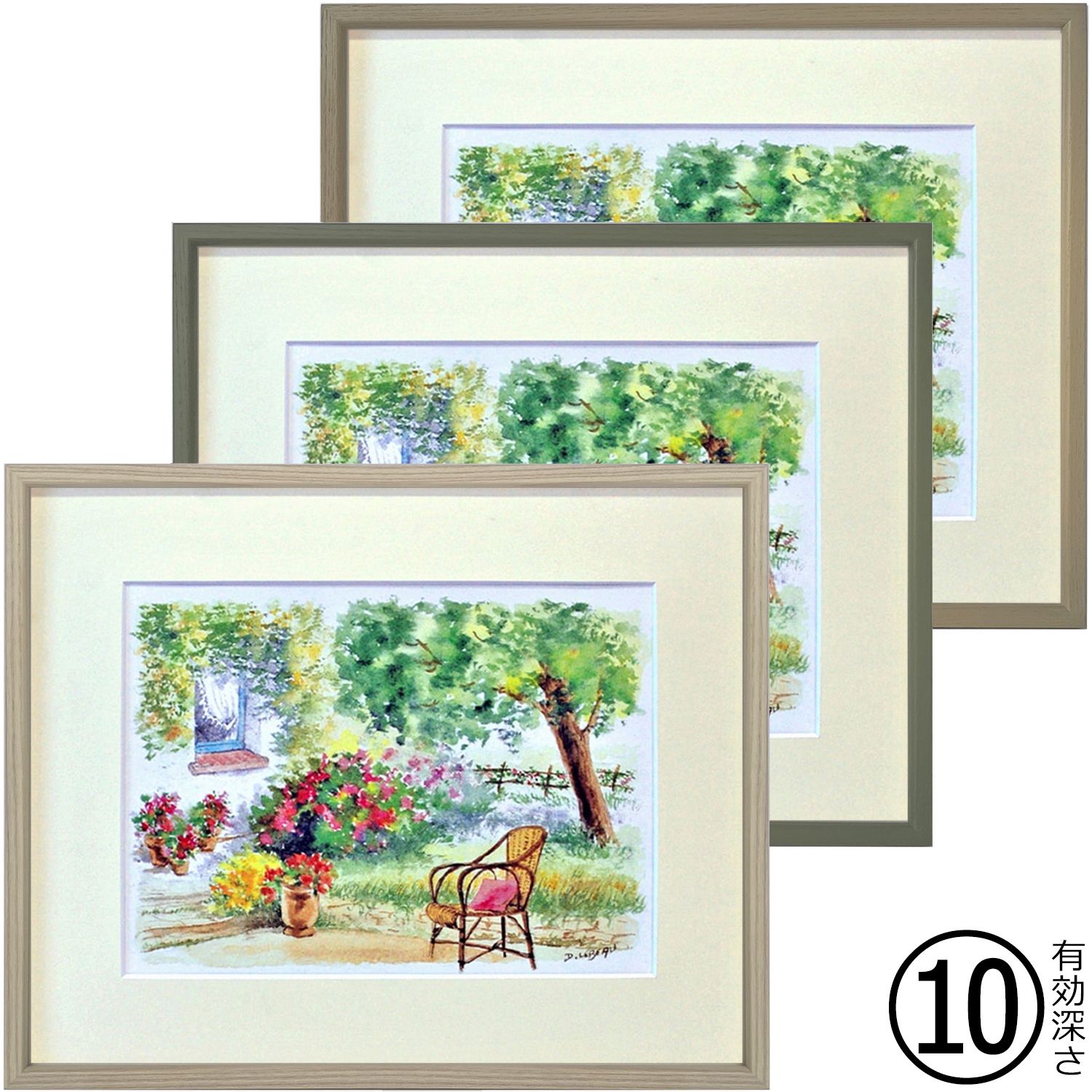 詳細画像 一般額 草木